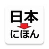 高清电视直播